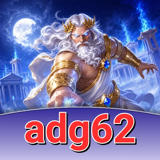 Logo adg62