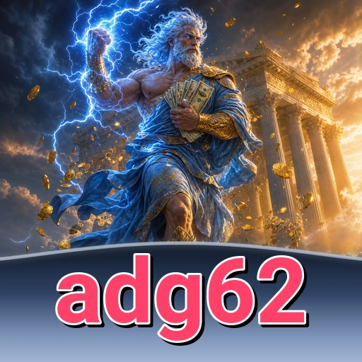Logo adg62